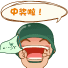 zjiang.gif