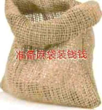 114452d7iikl7ohdoho7pk.jpg